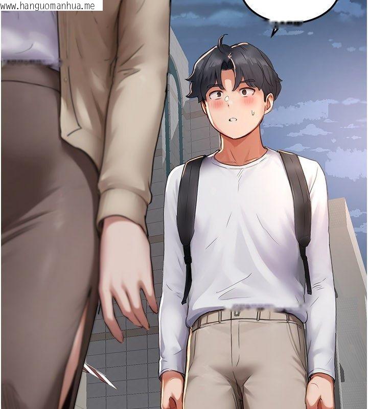韩国漫画成人漫画取材课韩漫_成人漫画取材课-第5话-夫人的实战经验在线免费阅读-韩国漫画-第174张图片