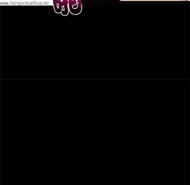 韩国漫画难缠姐妹偏要和我同居/家教住我家韩漫_难缠姐妹偏要和我同居/家教住我家-第100话在线免费阅读-韩国漫画-第36张图片