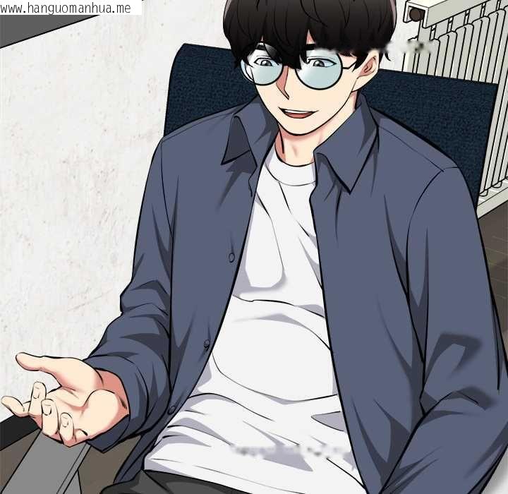韩国漫画启动复仇系统/超真实征服游戏韩漫_启动复仇系统/超真实征服游戏-第27话在线免费阅读-韩国漫画-第81张图片
