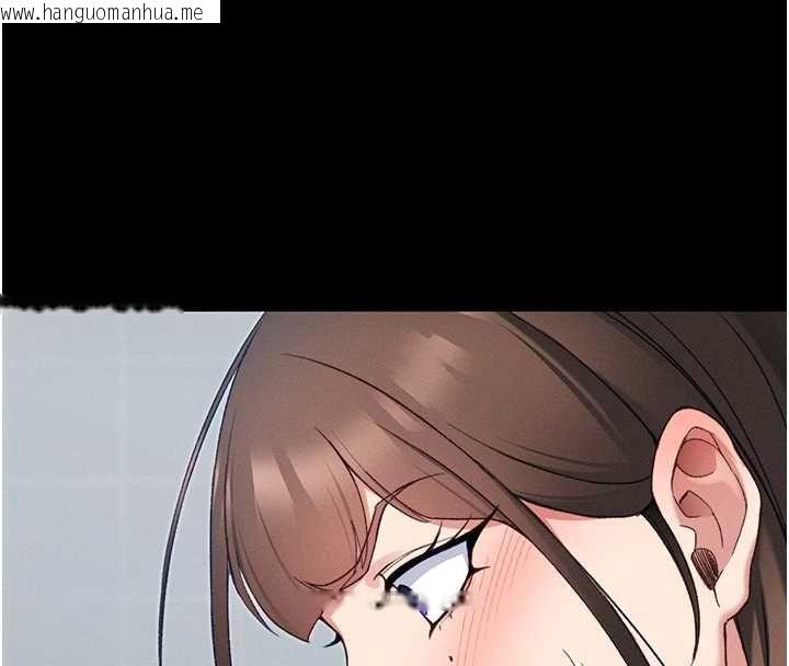 韩国漫画太妹攻略指南韩漫_太妹攻略指南-第54话-主人一定会很满意妳在线免费阅读-韩国漫画-第40张图片
