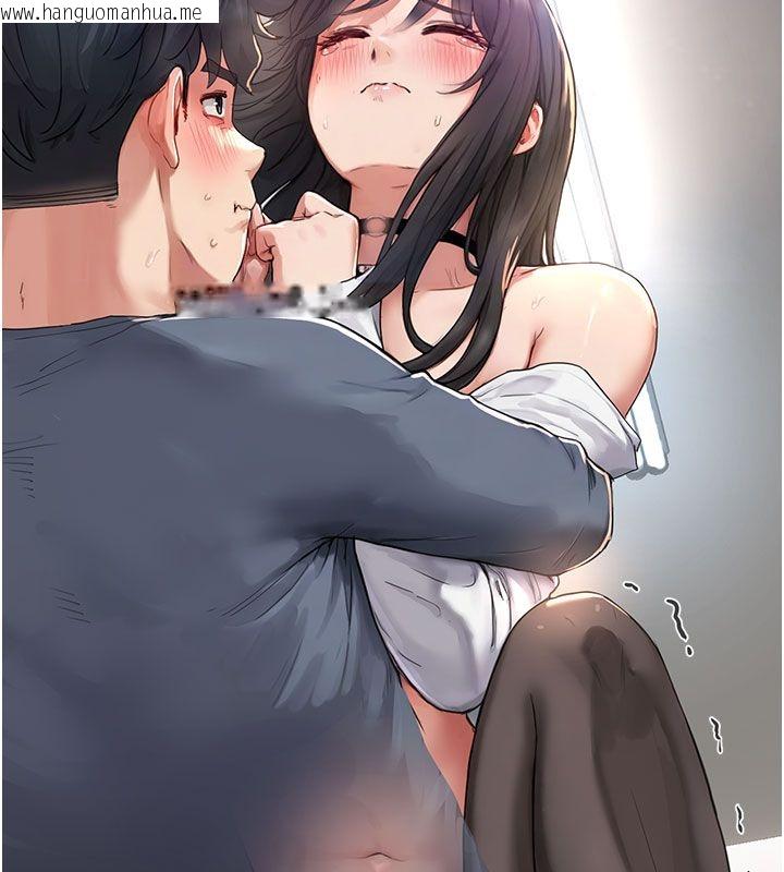 韩国漫画成人漫画取材课韩漫_成人漫画取材课-第4话-抖成这样，到底有多爽?在线免费阅读-韩国漫画-第79张图片