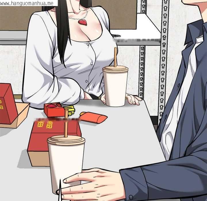 韩国漫画启动复仇系统/超真实征服游戏韩漫_启动复仇系统/超真实征服游戏-第27话在线免费阅读-韩国漫画-第11张图片
