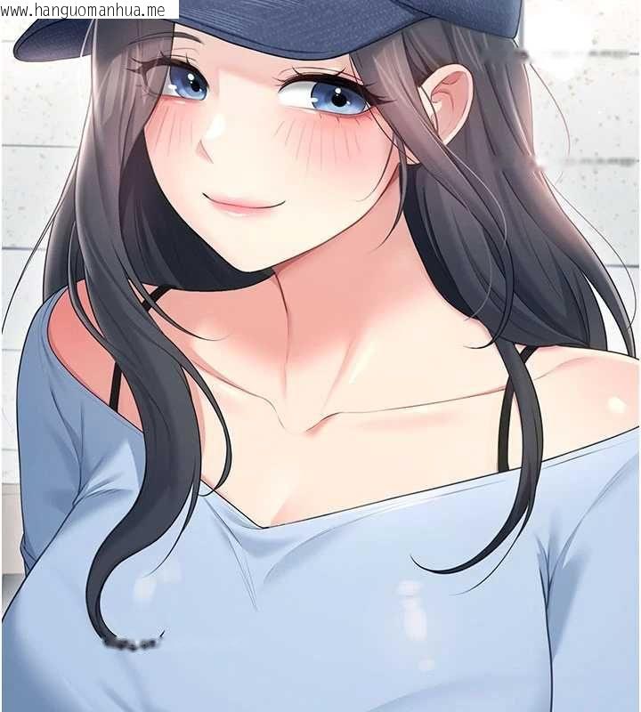 韩国漫画飞机杯女神连线中韩漫_飞机杯女神连线中-第68话-阿飘神秘力量再临在线免费阅读-韩国漫画-第29张图片