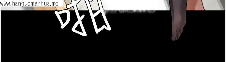 韩国漫画成人漫画取材课韩漫_成人漫画取材课-第5话-夫人的实战经验在线免费阅读-韩国漫画-第26张图片