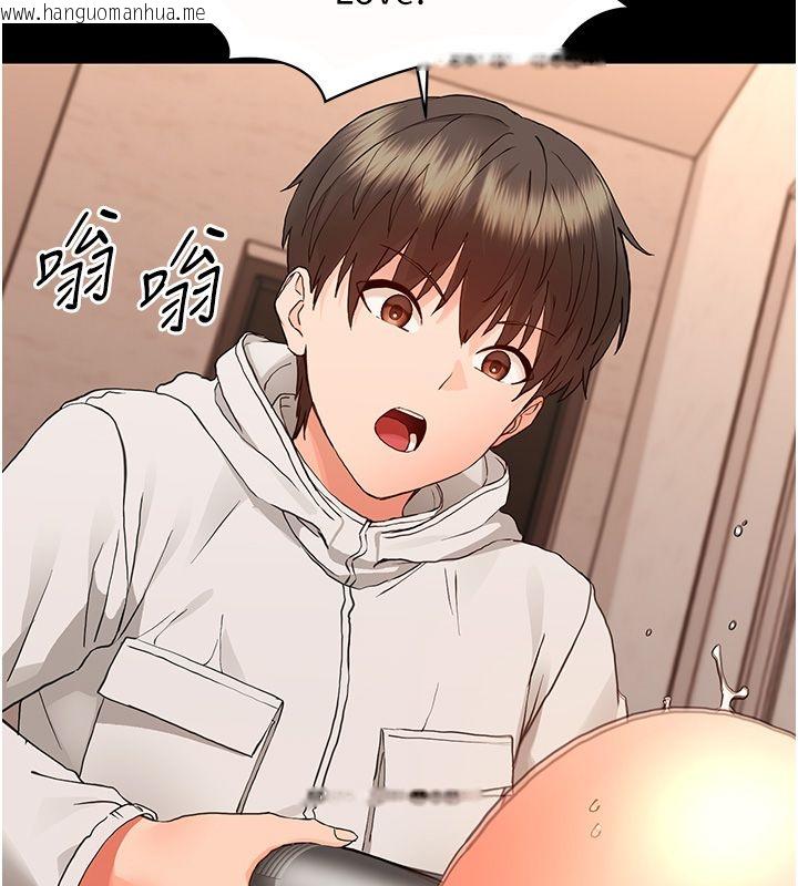 韩国漫画幼惑韩漫_幼惑-第34话-变成任人摆布的玩物在线免费阅读-韩国漫画-第51张图片