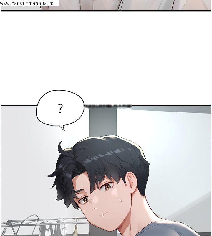 韩国漫画成人漫画取材课韩漫_成人漫画取材课-第2话-直接上演SM戏码在线免费阅读-韩国漫画-第3张图片