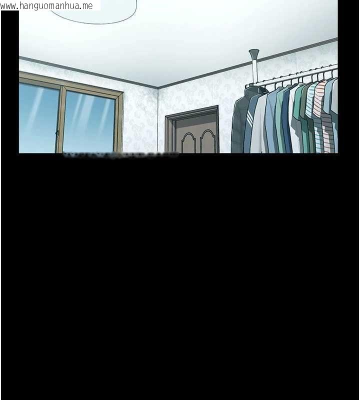 韩国漫画魔法少女露美娜韩漫_魔法少女露美娜-第9话-吸精魔女的极品大腿在线免费阅读-韩国漫画-第2张图片