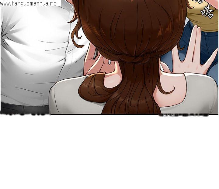 韩国漫画成人漫画取材课韩漫_成人漫画取材课-第5话-夫人的实战经验在线免费阅读-韩国漫画-第91张图片