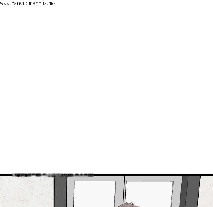 韩国漫画启动复仇系统/超真实征服游戏韩漫_启动复仇系统/超真实征服游戏-第27话在线免费阅读-韩国漫画-第104张图片