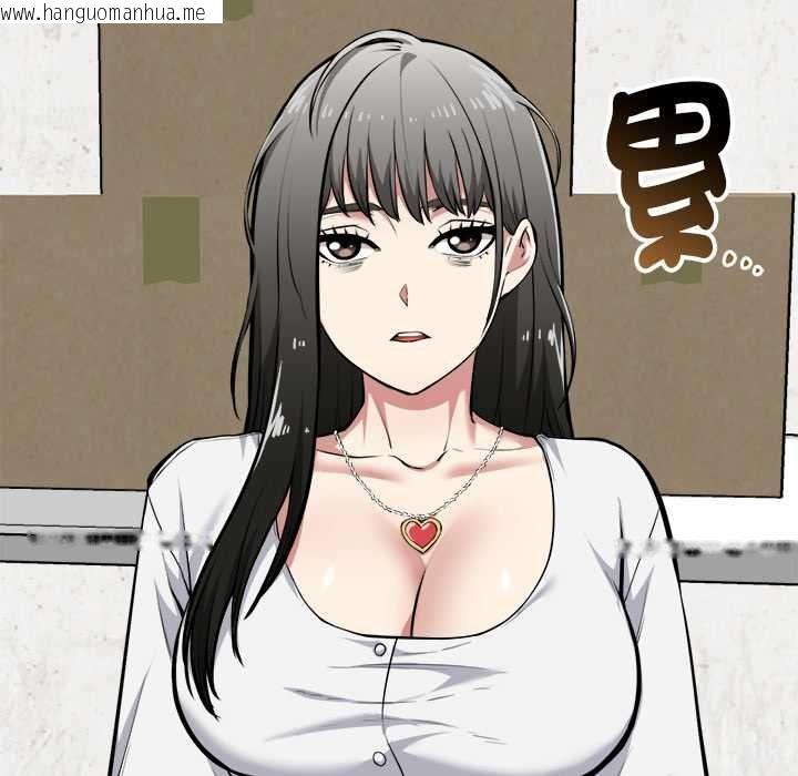 韩国漫画启动复仇系统/超真实征服游戏韩漫_启动复仇系统/超真实征服游戏-第27话在线免费阅读-韩国漫画-第23张图片