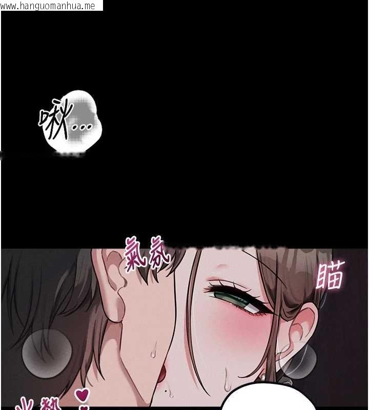 韩国漫画男人配额制韩漫_男人配额制-第52话-抗拒不了的男人在线免费阅读-韩国漫画-第10张图片
