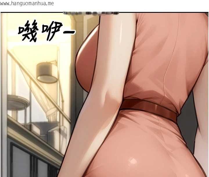 韩国漫画单身即纵欲韩漫_单身即纵欲-第57话-能接受多P的就来在线免费阅读-韩国漫画-第47张图片