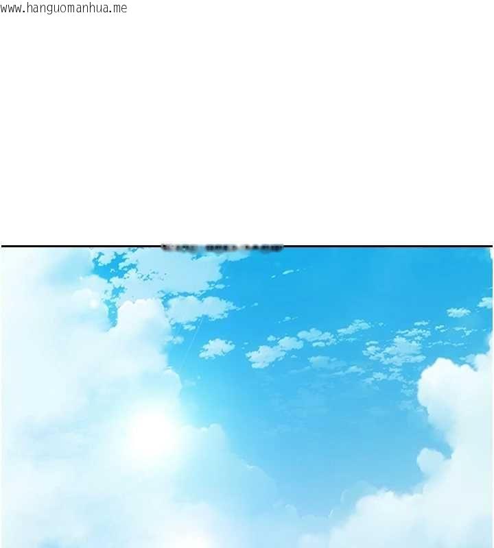韩国漫画单身即纵欲韩漫_单身即纵欲-第57话-能接受多P的就来在线免费阅读-韩国漫画-第1张图片