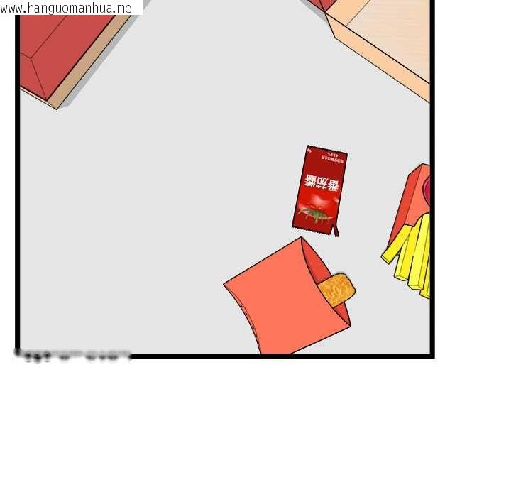 韩国漫画启动复仇系统/超真实征服游戏韩漫_启动复仇系统/超真实征服游戏-第27话在线免费阅读-韩国漫画-第5张图片