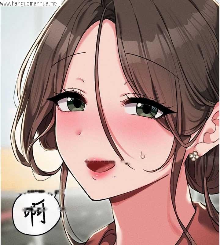 韩国漫画男人配额制韩漫_男人配额制-第52话-抗拒不了的男人在线免费阅读-韩国漫画-第42张图片