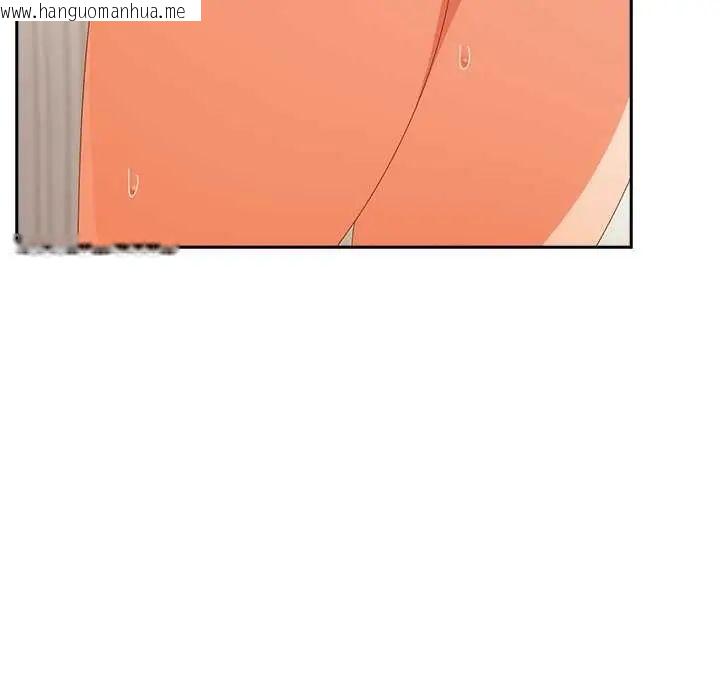 韩国漫画与众不同的兄妹/我家的掌上明珠韩漫_与众不同的兄妹/我家的掌上明珠-第52话在线免费阅读-韩国漫画-第118张图片