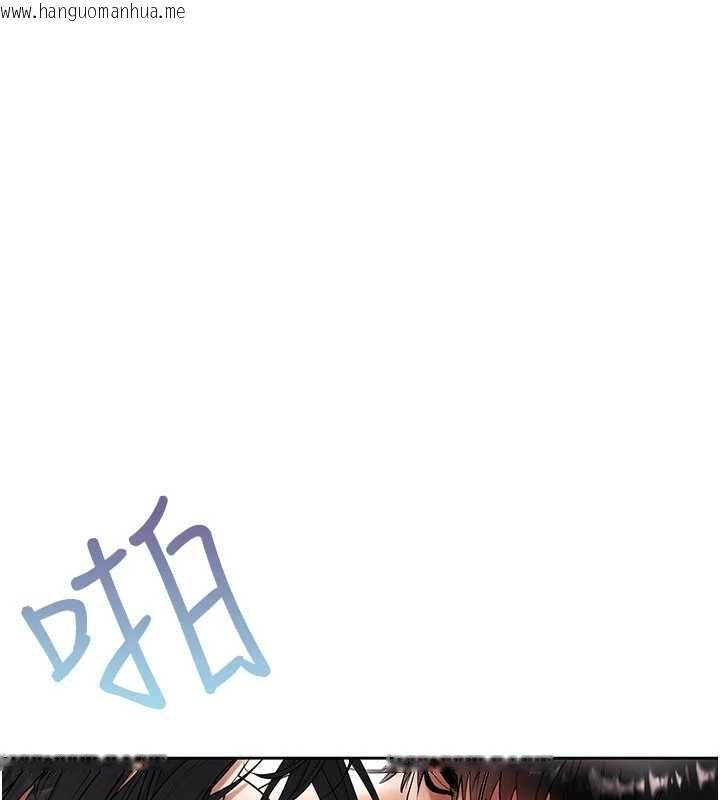 韩国漫画欲债韩漫_欲债-第15话-意外得知仇人的把柄在线免费阅读-韩国漫画-第92张图片
