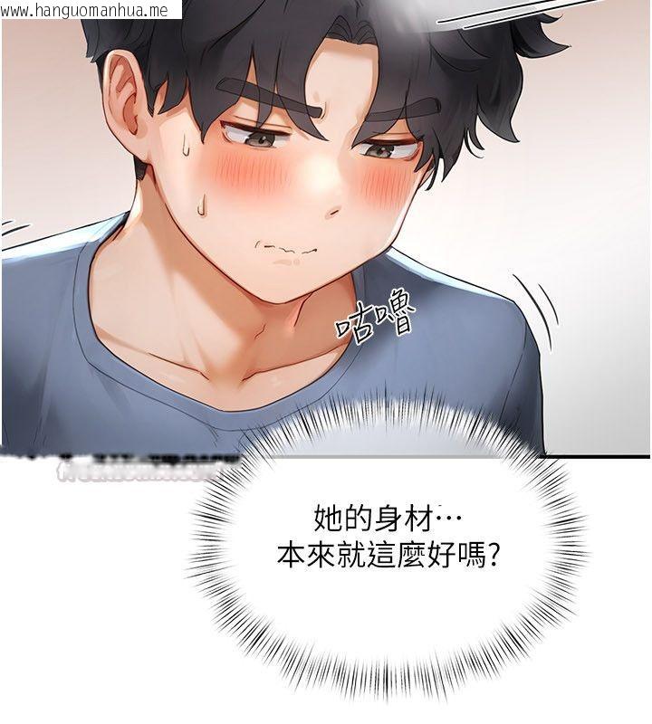 韩国漫画成人漫画取材课韩漫_成人漫画取材课-第2话-直接上演SM戏码在线免费阅读-韩国漫画-第60张图片