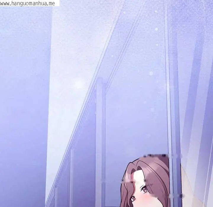 韩国漫画难言之秘/说不出口的秘密韩漫_难言之秘/说不出口的秘密-第52话在线免费阅读-韩国漫画-第166张图片