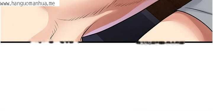 韩国漫画足球型男脱单指南韩漫_足球型男脱单指南-第69话-男人无法抗拒的诱惑在线免费阅读-韩国漫画-第57张图片