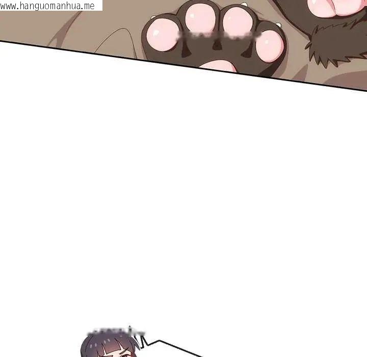 韩国漫画与众不同的兄妹/我家的掌上明珠韩漫_与众不同的兄妹/我家的掌上明珠-第52话在线免费阅读-韩国漫画-第8张图片