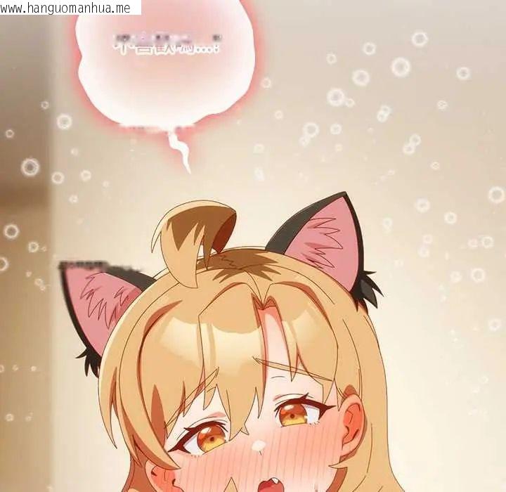 韩国漫画与众不同的兄妹/我家的掌上明珠韩漫_与众不同的兄妹/我家的掌上明珠-第52话在线免费阅读-韩国漫画-第168张图片