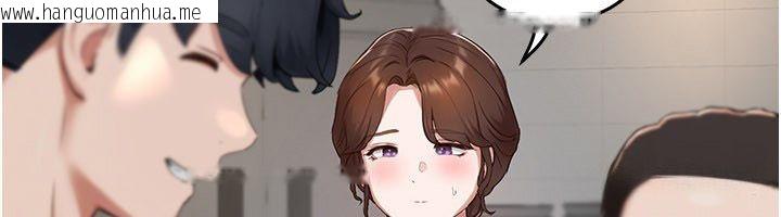 韩国漫画成人漫画取材课韩漫_成人漫画取材课-第5话-夫人的实战经验在线免费阅读-韩国漫画-第109张图片