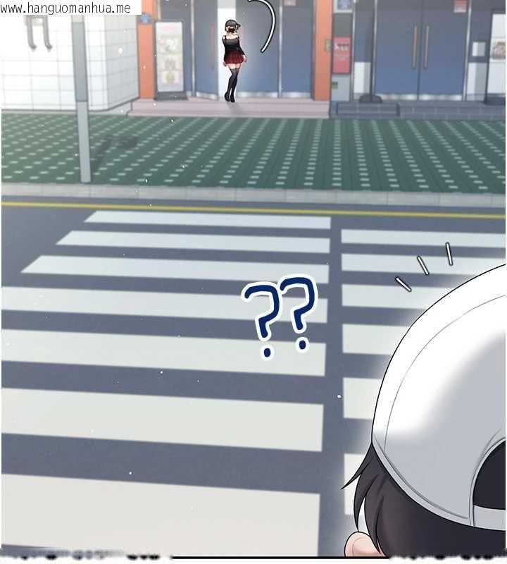 韩国漫画飞机杯女神连线中韩漫_飞机杯女神连线中-第68话-阿飘神秘力量再临在线免费阅读-韩国漫画-第51张图片