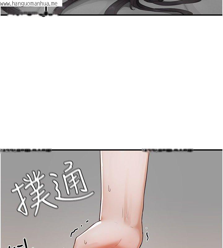 韩国漫画成人漫画取材课韩漫_成人漫画取材课-第2话-直接上演SM戏码在线免费阅读-韩国漫画-第162张图片