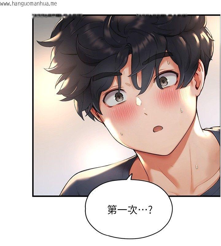 韩国漫画成人漫画取材课韩漫_成人漫画取材课-第3话-老师的「体罚」在线免费阅读-韩国漫画-第87张图片