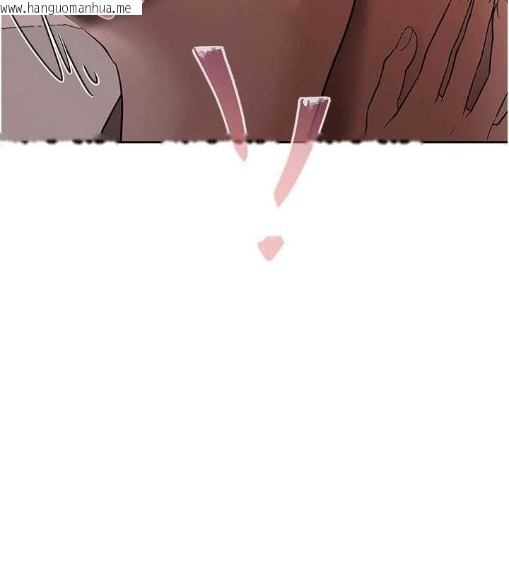韩国漫画欲债韩漫_欲债-第15话-意外得知仇人的把柄在线免费阅读-韩国漫画-第141张图片