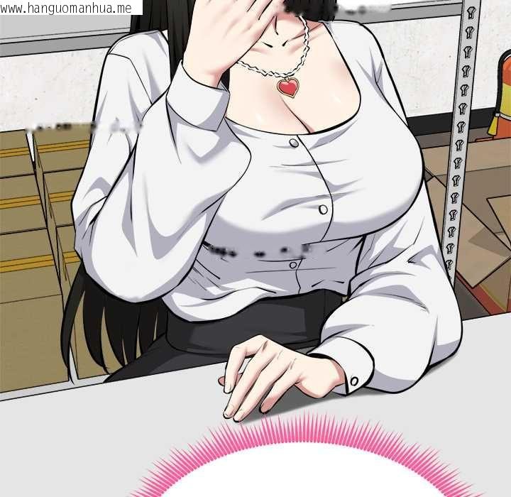 韩国漫画启动复仇系统/超真实征服游戏韩漫_启动复仇系统/超真实征服游戏-第27话在线免费阅读-韩国漫画-第56张图片