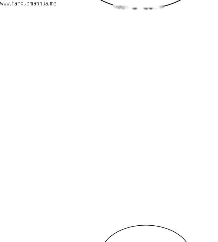 韩国漫画单身即纵欲韩漫_单身即纵欲-第57话-能接受多P的就来在线免费阅读-韩国漫画-第96张图片