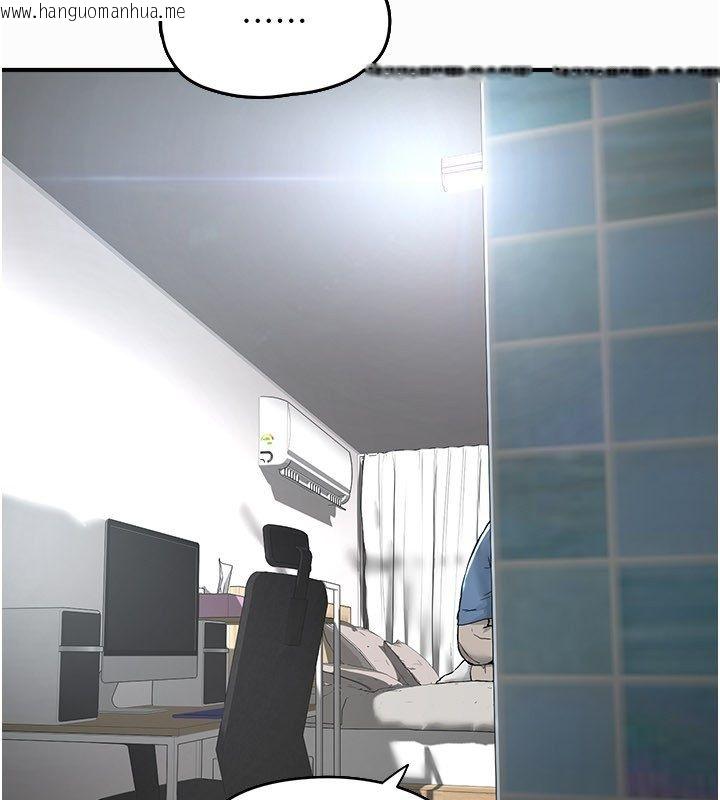 韩国漫画成人漫画取材课韩漫_成人漫画取材课-第2话-直接上演SM戏码在线免费阅读-韩国漫画-第126张图片