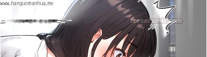 韩国漫画成人漫画取材课韩漫_成人漫画取材课-第2话-直接上演SM戏码在线免费阅读-韩国漫画-第135张图片