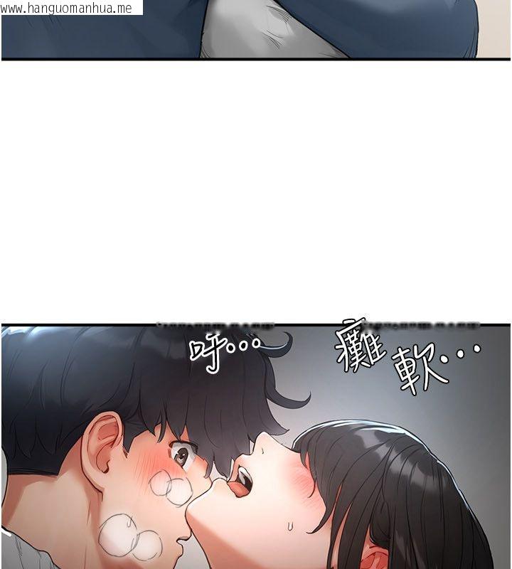 韩国漫画成人漫画取材课韩漫_成人漫画取材课-第2话-直接上演SM戏码在线免费阅读-韩国漫画-第98张图片