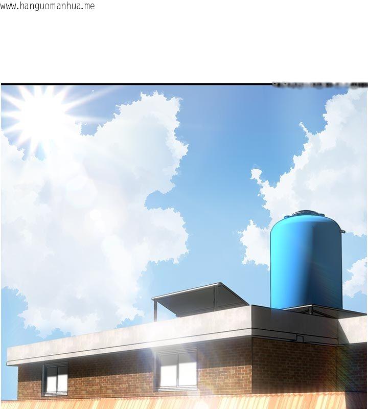 韩国漫画成人漫画取材课韩漫_成人漫画取材课-第6话-好冷…让我热起来…在线免费阅读-韩国漫画-第22张图片