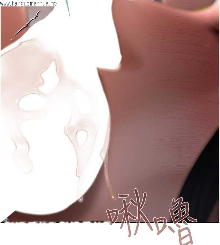 韩国漫画欲债韩漫_欲债-第15话-意外得知仇人的把柄在线免费阅读-韩国漫画-第23张图片