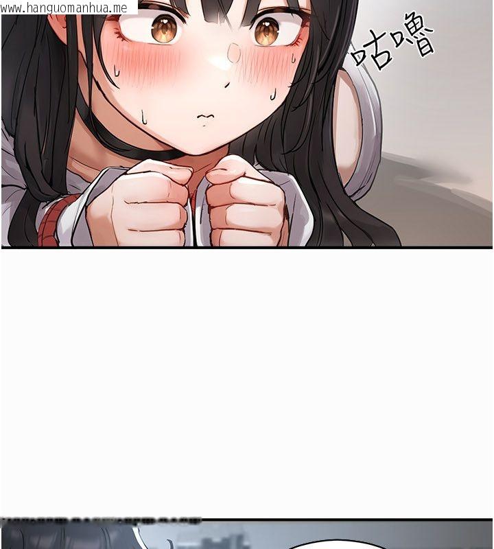 韩国漫画成人漫画取材课韩漫_成人漫画取材课-第2话-直接上演SM戏码在线免费阅读-韩国漫画-第137张图片