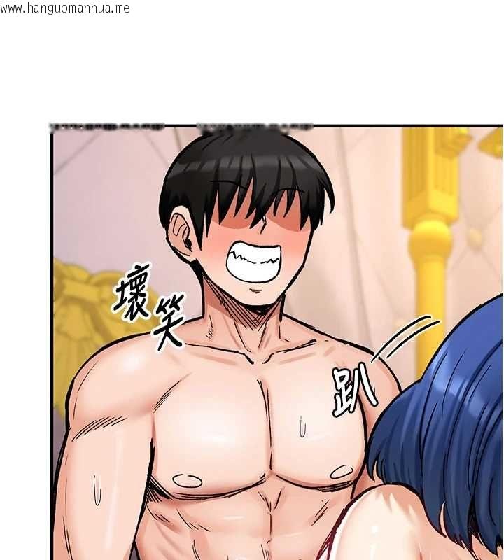 韩国漫画这一世我要开后宫韩漫_这一世我要开后宫-第13话-不操烂屁眼不罢休在线免费阅读-韩国漫画-第58张图片