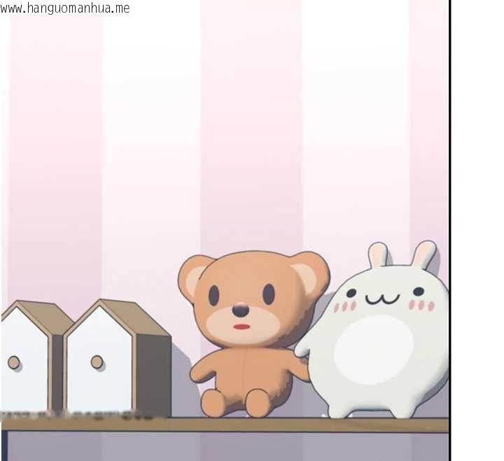 韩国漫画飞机杯女神连线中韩漫_飞机杯女神连线中-第68话-阿飘神秘力量再临在线免费阅读-韩国漫画-第72张图片