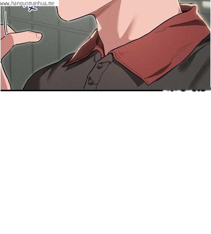 韩国漫画男人配额制韩漫_男人配额制-第52话-抗拒不了的男人在线免费阅读-韩国漫画-第107张图片
