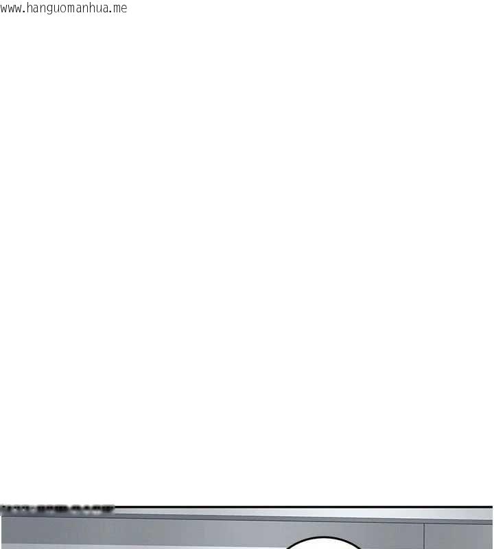 韩国漫画飞机杯女神连线中韩漫_飞机杯女神连线中-第68话-阿飘神秘力量再临在线免费阅读-韩国漫画-第36张图片