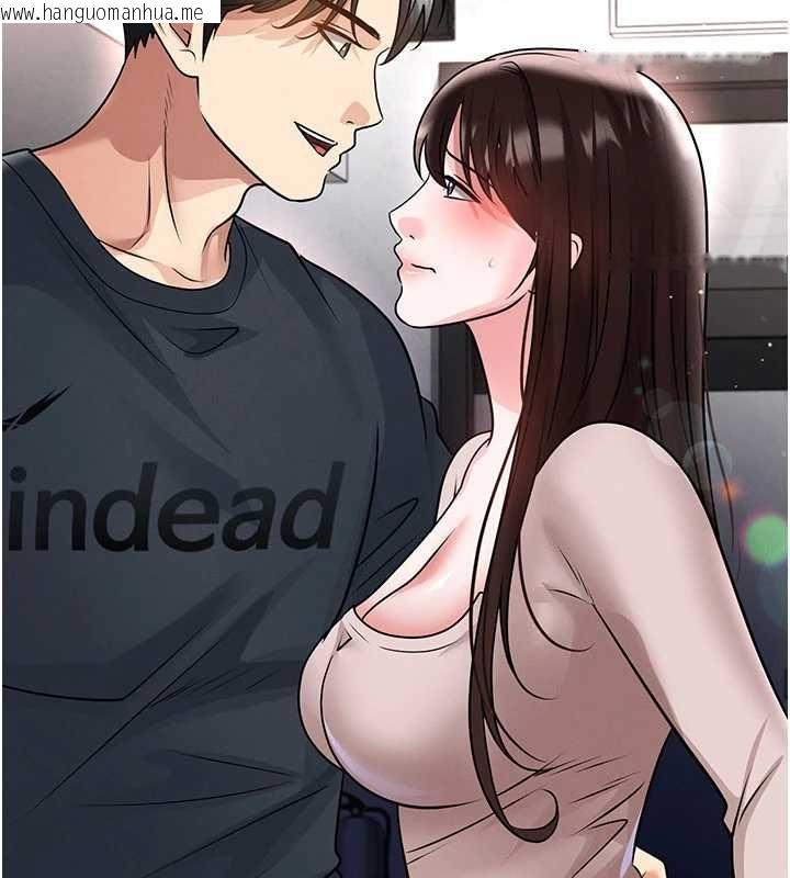 韩国漫画足球型男脱单指南韩漫_足球型男脱单指南-第69话-男人无法抗拒的诱惑在线免费阅读-韩国漫画-第107张图片