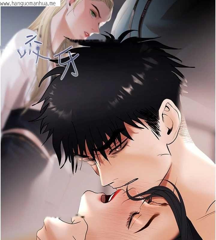 韩国漫画欲债韩漫_欲债-第15话-意外得知仇人的把柄在线免费阅读-韩国漫画-第138张图片