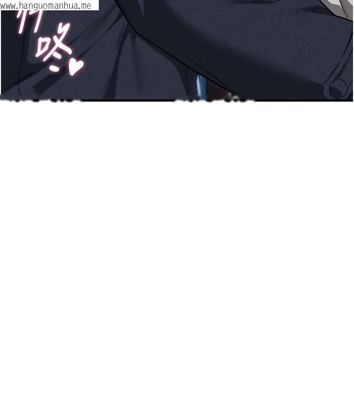韩国漫画男人配额制韩漫_男人配额制-第52话-抗拒不了的男人在线免费阅读-韩国漫画-第130张图片