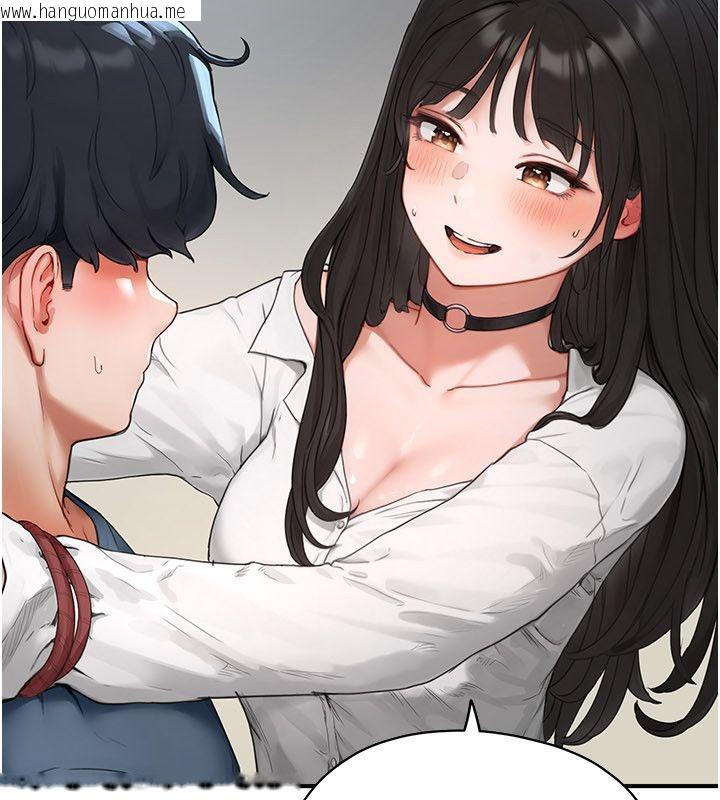 韩国漫画成人漫画取材课韩漫_成人漫画取材课-第2话-直接上演SM戏码在线免费阅读-韩国漫画-第101张图片