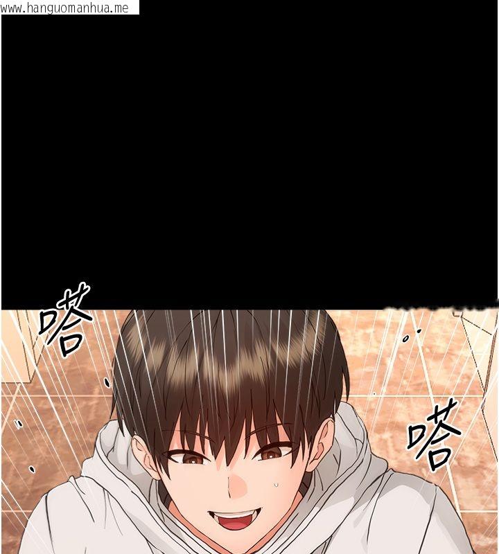 韩国漫画幼惑韩漫_幼惑-第34话-变成任人摆布的玩物在线免费阅读-韩国漫画-第171张图片