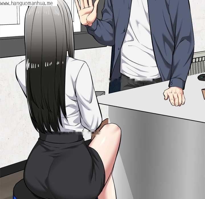 韩国漫画启动复仇系统/超真实征服游戏韩漫_启动复仇系统/超真实征服游戏-第27话在线免费阅读-韩国漫画-第91张图片