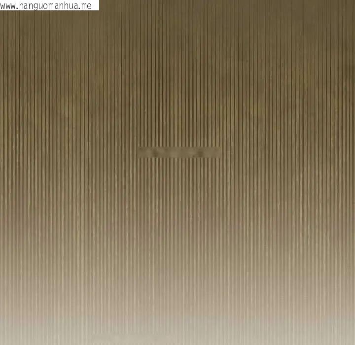 韩国漫画与众不同的兄妹/我家的掌上明珠韩漫_与众不同的兄妹/我家的掌上明珠-第52话在线免费阅读-韩国漫画-第49张图片